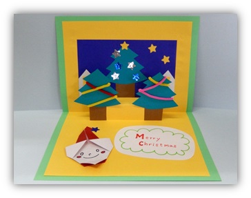 赤羽根図書館クリスマス工作 クリスマスカードをつくろう 田原市図書館